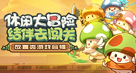 田曦薇告别低智商犯罪