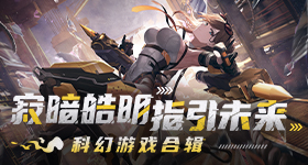 《朋友的妈妈》中字头歌速通版
