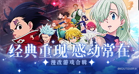 日本黄色aa震天版