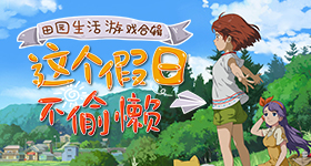 云旗直播